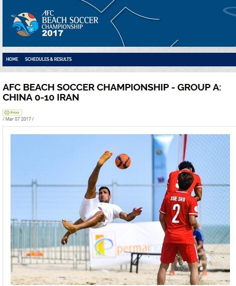 国产 成人 久久