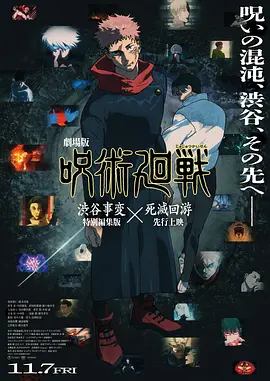 婷婷九月丁香